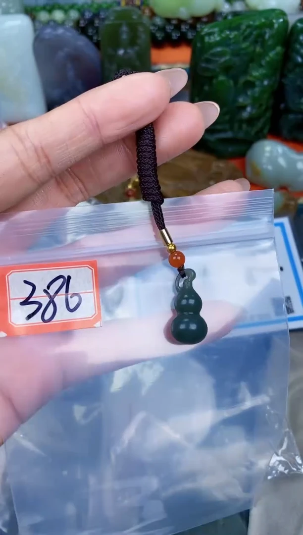 颈饰未镶嵌和田玉和田玉