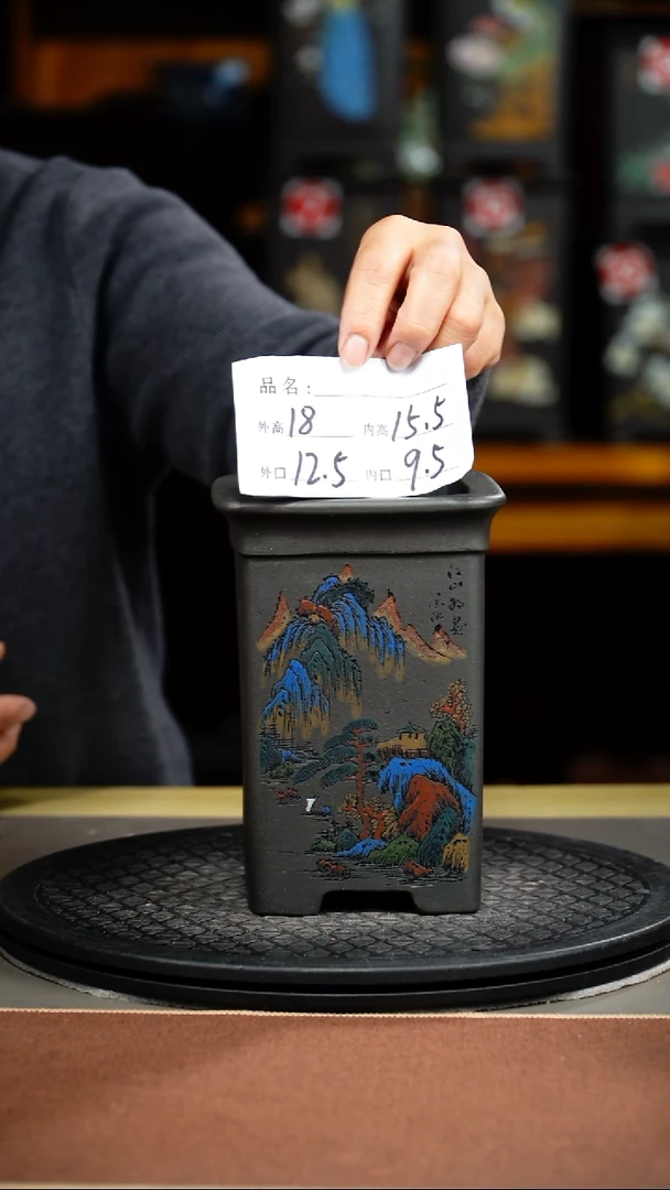 紫砂花盆紫砂花盆