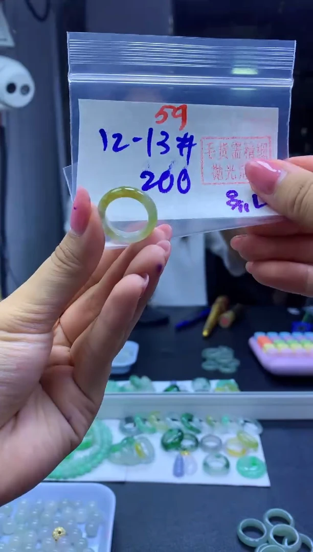 未镶嵌定制翡翠戒圈#200元-毛货需精细抛光