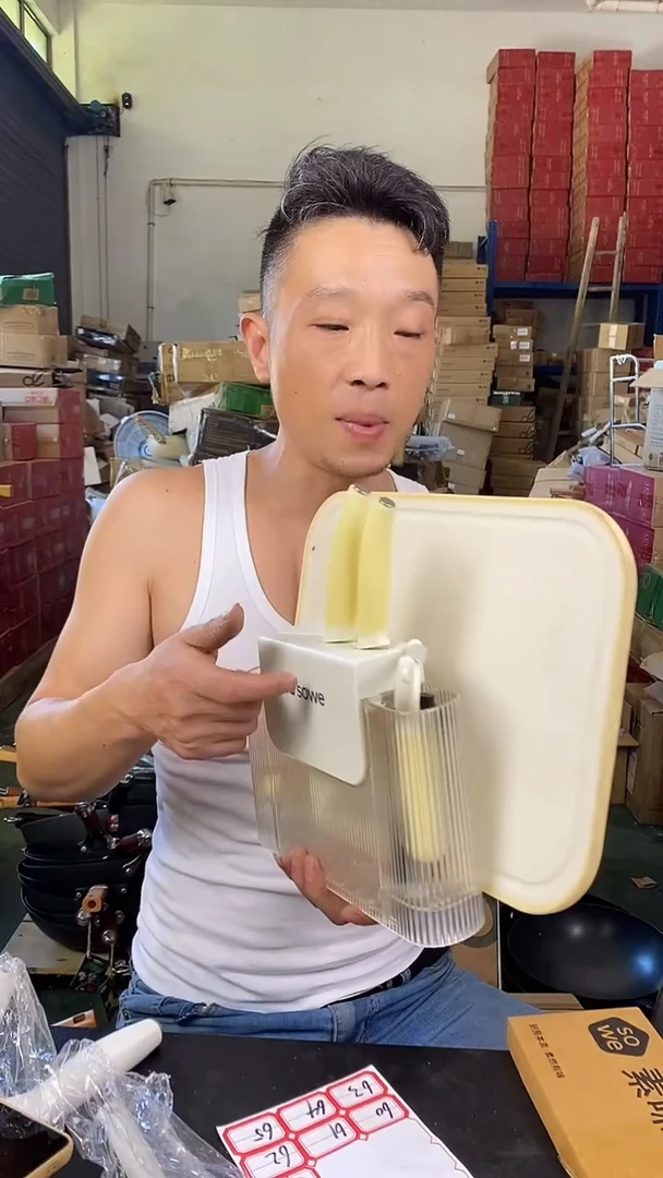 食品级塑料1素味辅食套装