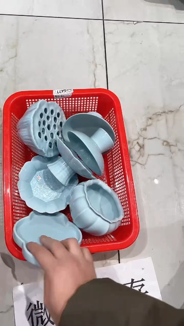 【闪购商品】微瑕商品 介意勿拍