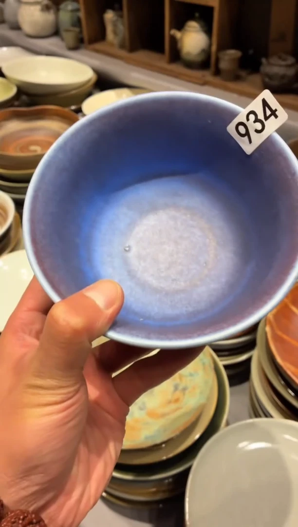 瓷片信**底934 微瑕汝蓝马蹄碗1个