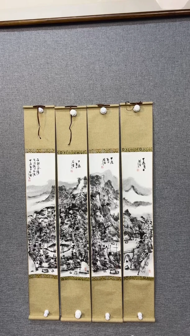 【闪购商品】国画27号王益浩老师绘画山水