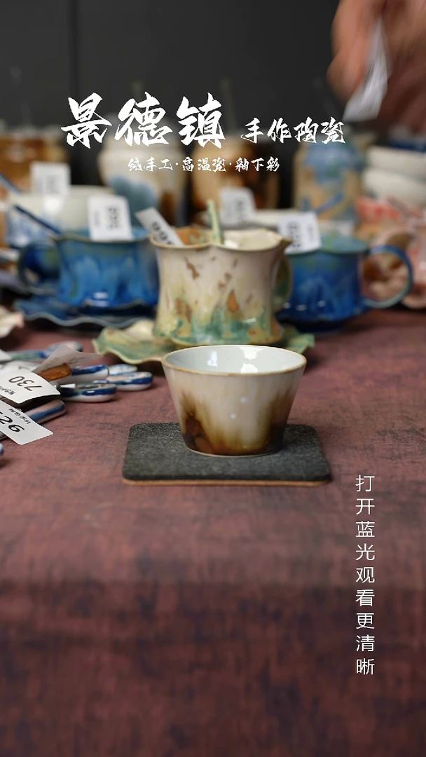 原创景德镇手工高温陶瓷048