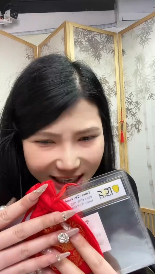 【闪购商品】三版五角 PCGS深墨版深水坝66带4