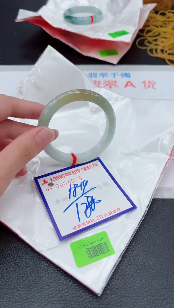 翡翠手镯未镶嵌11111111111