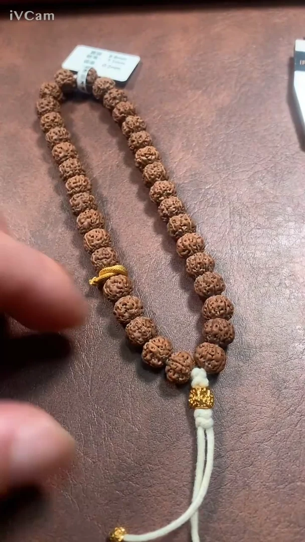 【闪购商品】金刚菩提手串16号细纹梅花