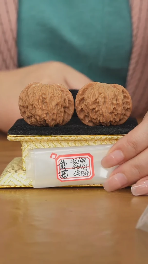 把件文玩核桃磨盘