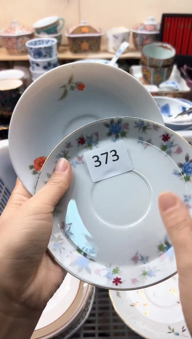 瓷片大*你好你好你好你好你好