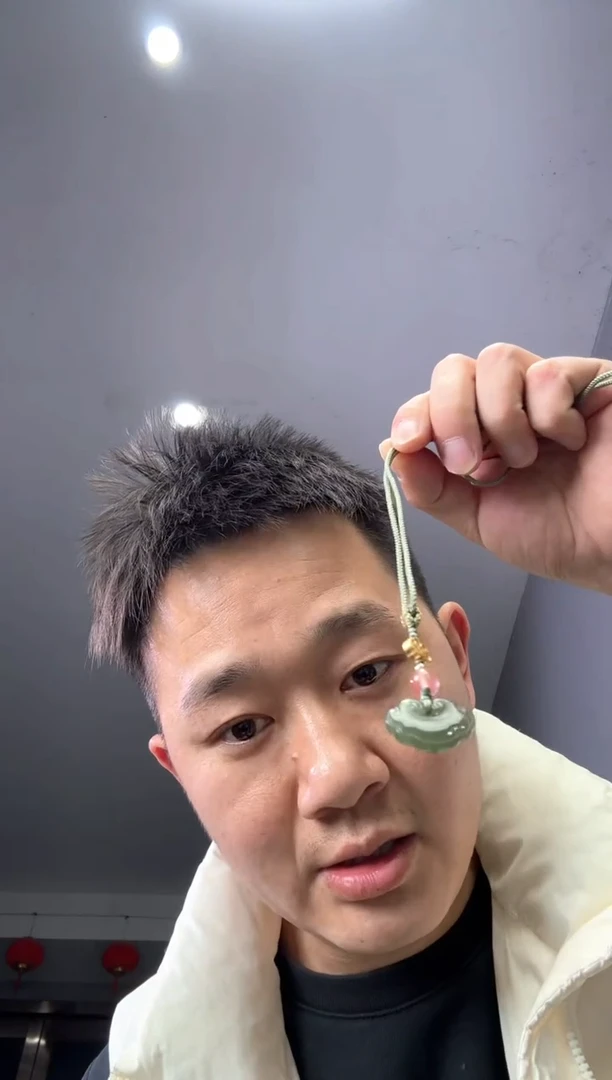【闪购商品】和田玉颈饰未镶嵌如意锁拍一发一多样性发货