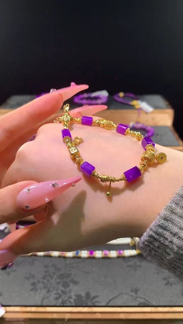 苏纪石（舒俱来）18K金镶嵌.手链