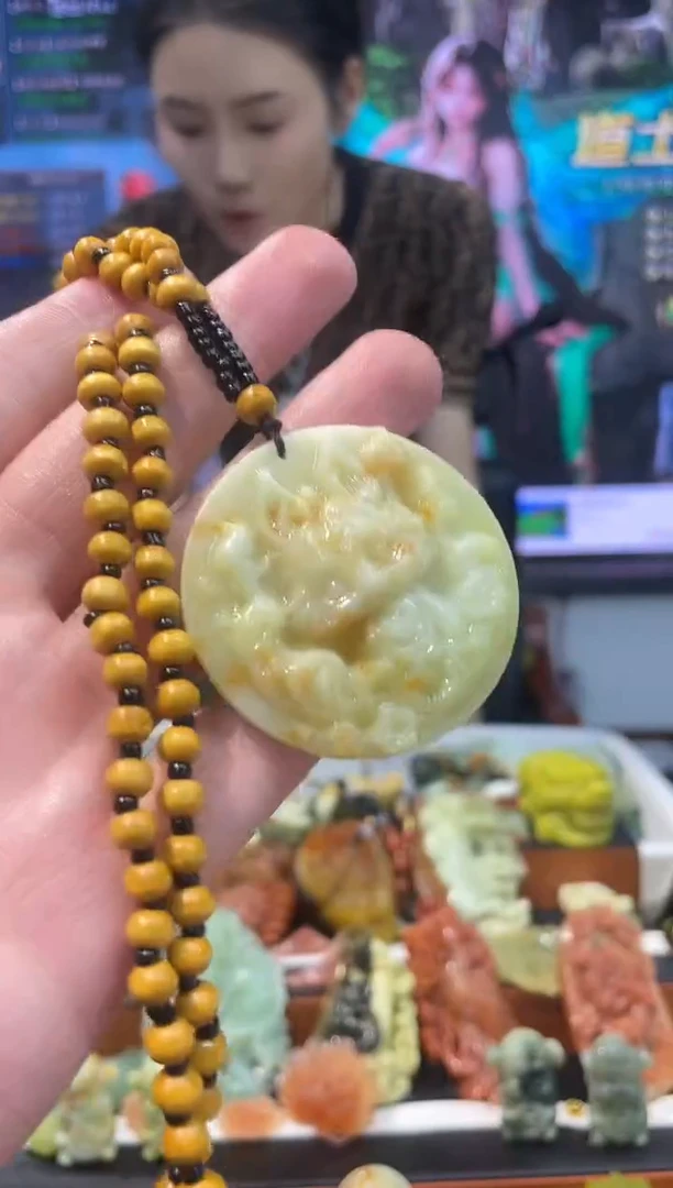 【闪购商品】岫玉吊坠未镶嵌·
