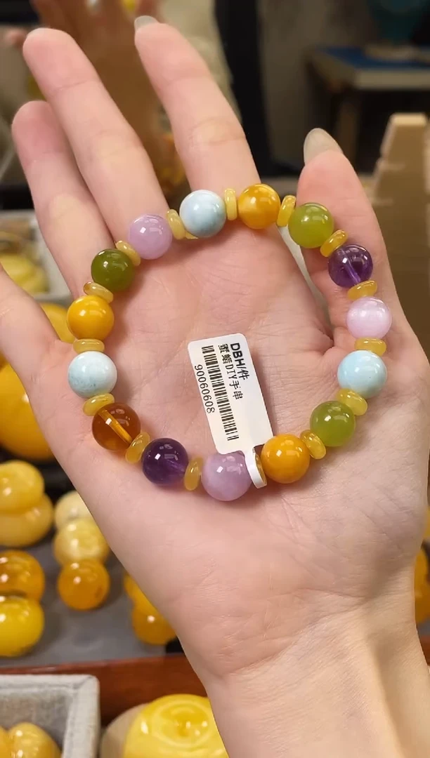 裸石琥珀未镶嵌J32