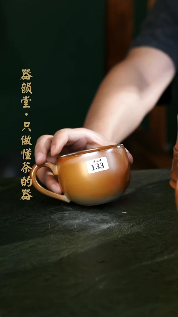 迷你133瑕宝尝鲜双十一的开播福利件约130毫升