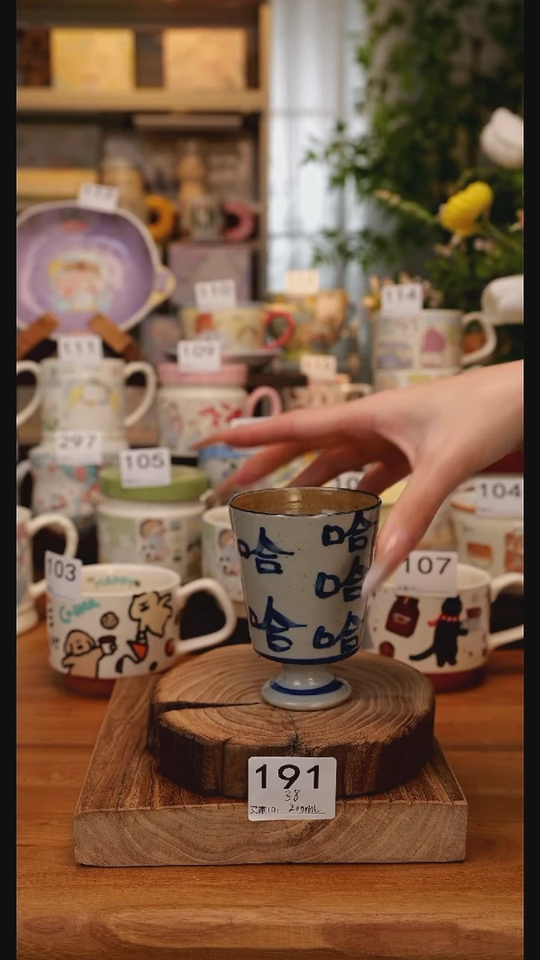 陶瓷手柄款191 咖啡杯