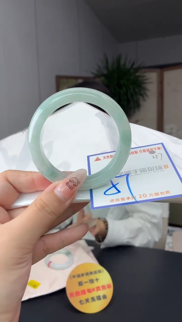 未镶嵌手镯翡翠111111111111