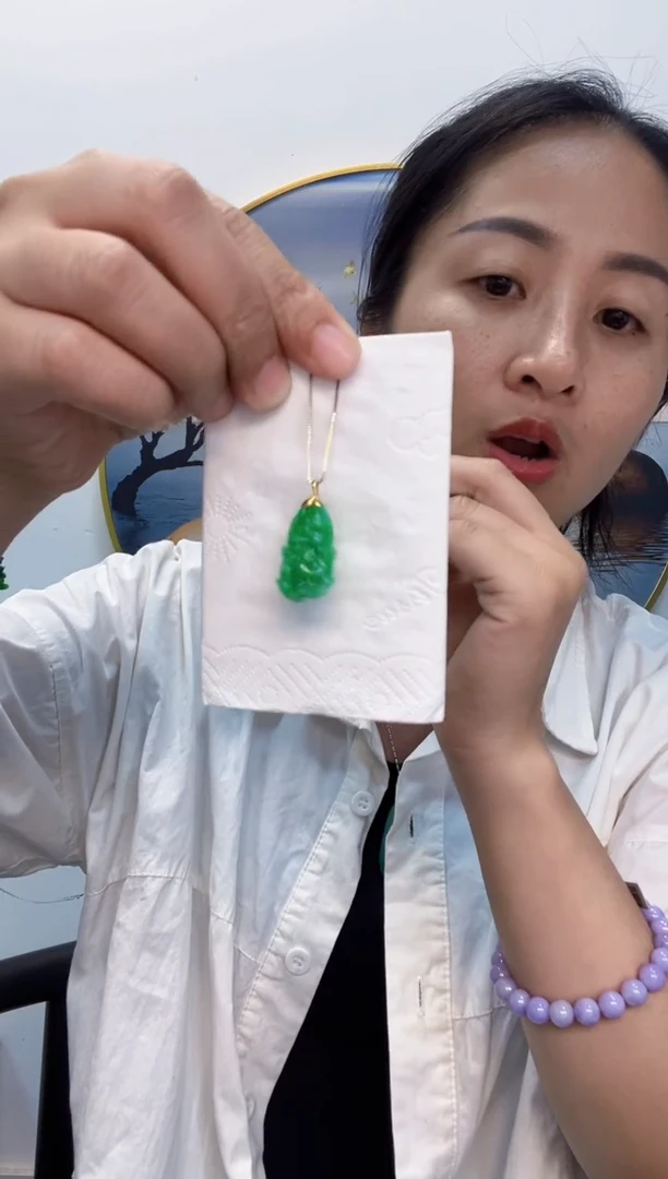 翡翠18K金镶嵌吊坠(不含链)1280