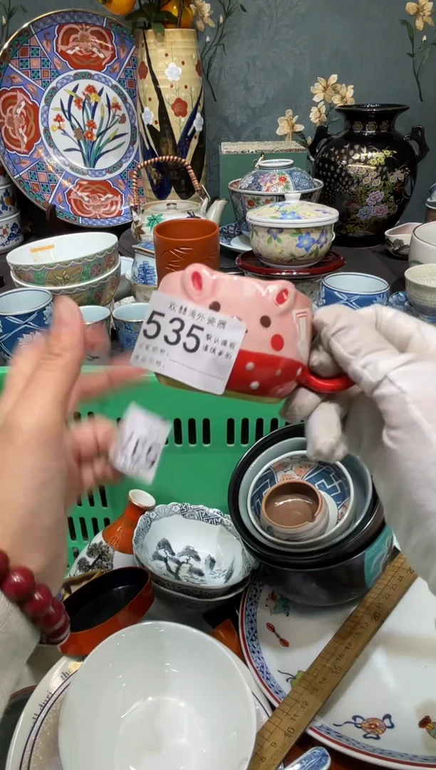 【闪购商品】欢囍瓷器3批 默认微瑕535