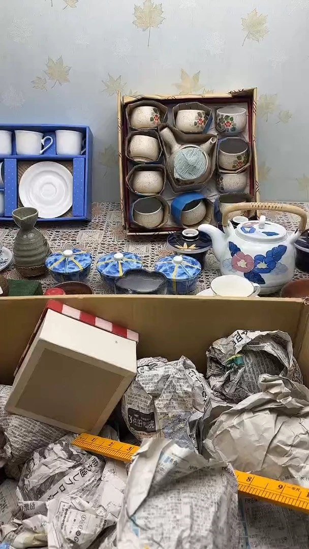 咻*啪锦福中古精品定闪链接064