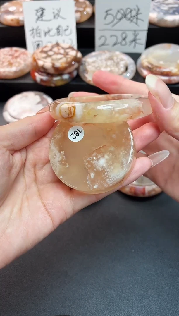 手镯玛瑙/玉髓未镶嵌石英质玉54圈(赠送镯心)圈口建议拍大