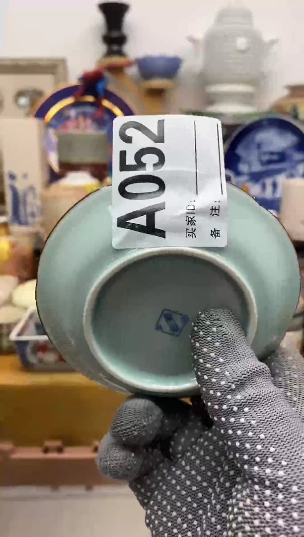 瓷片多**亿晶禧美瓷精品瓷器052