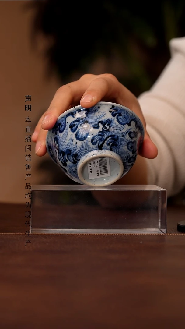 瓷景德镇斌芬陶瓷严选139