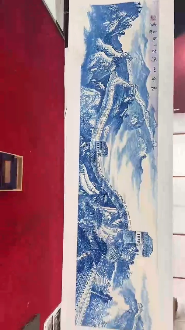 国画张敬老师绘画4pc长城