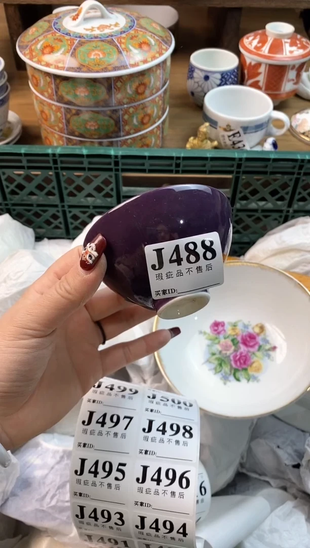 【闪购商品】瓷片[○･｀Д´･ ○]