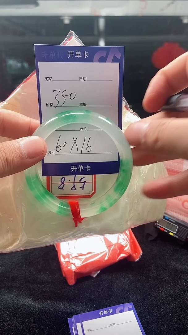 无非金属时尚缅风美人卓翠饰品（直播专用链接）