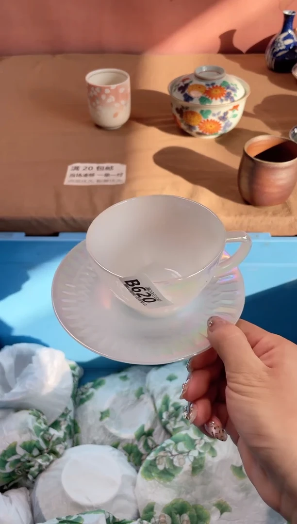 瓷片?****?瓷器瓷器B620