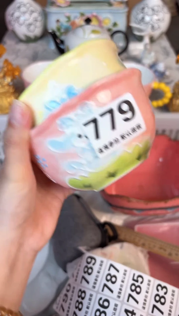 瓷片779默认微瑕15包邮库存1件