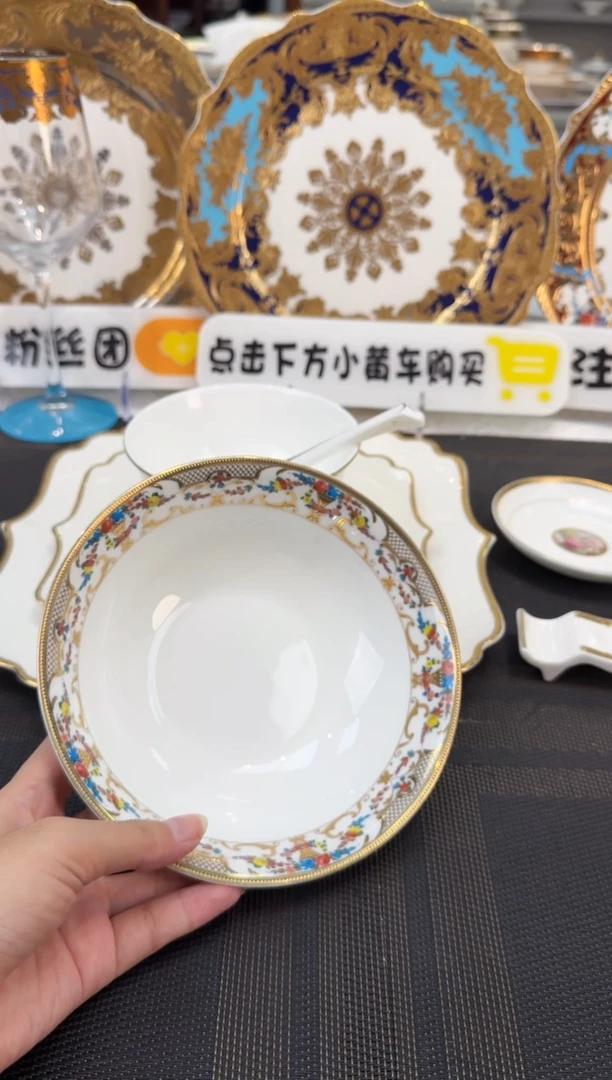 瓷片6.25英寸水果碗 2个