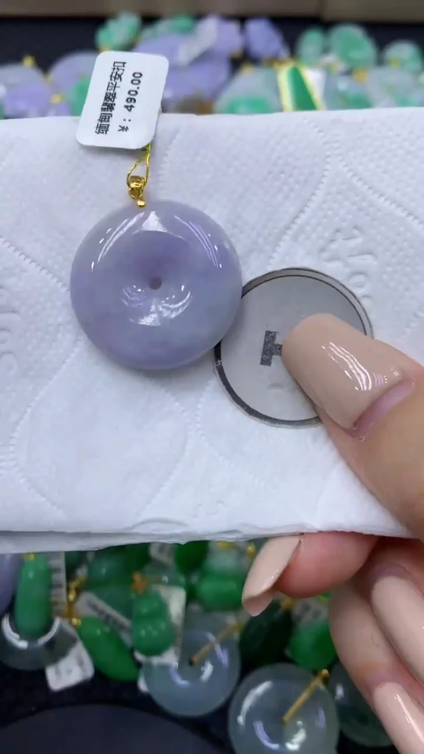 颈饰未镶嵌翡翠天然缅甸翡翠A货