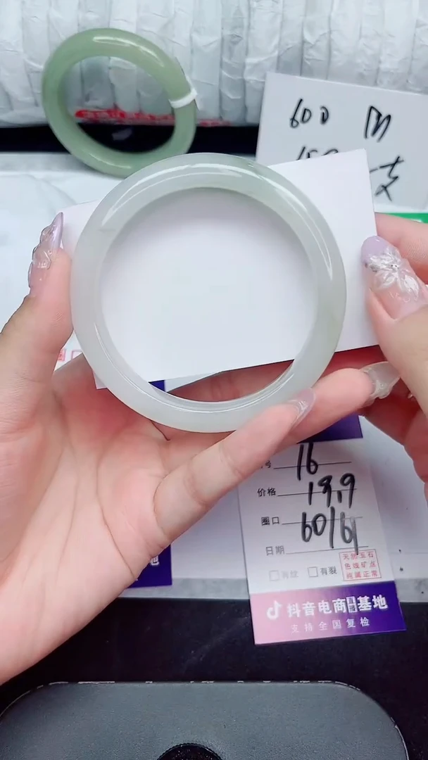 未镶嵌手镯石英质玉16-60/61