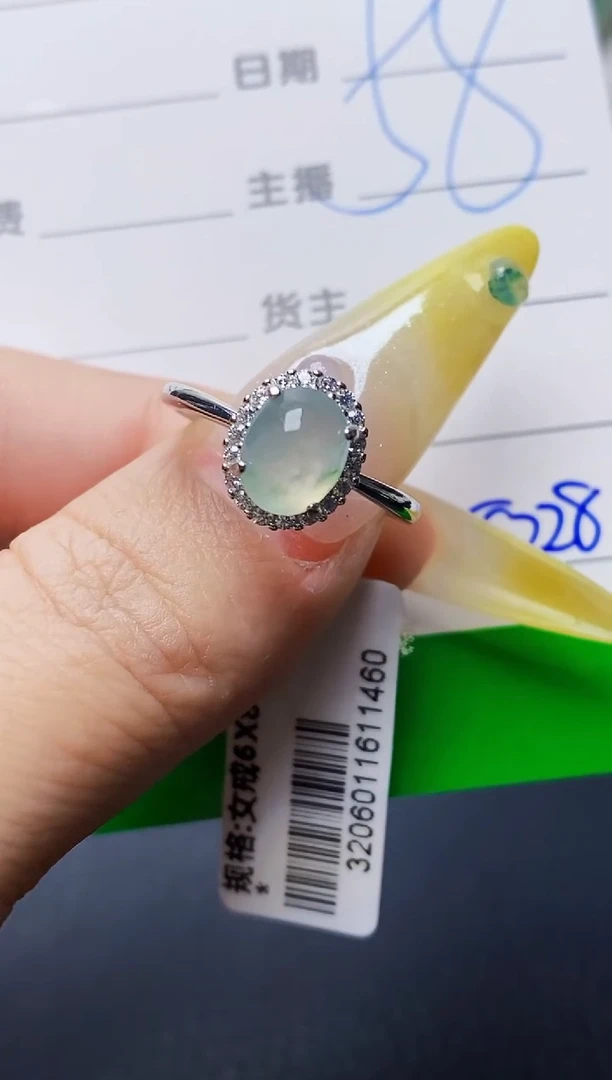 银S925镶嵌戒指翡翠8228