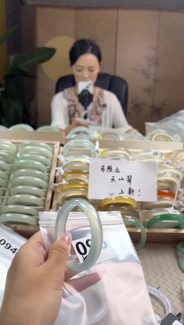 手镯玛瑙/玉髓未镶嵌095