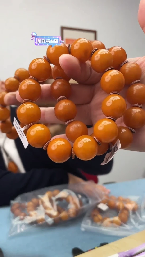 未镶嵌蜜蜡珠宝奇石假一罚十，多样性发一件