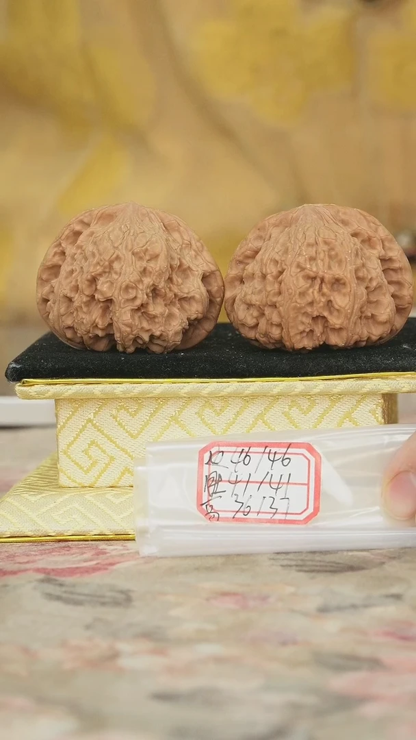 把件文玩核桃天*星兴隆狮子头
