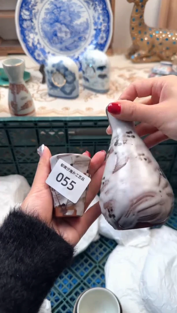 【闪购商品】瓷片A           055