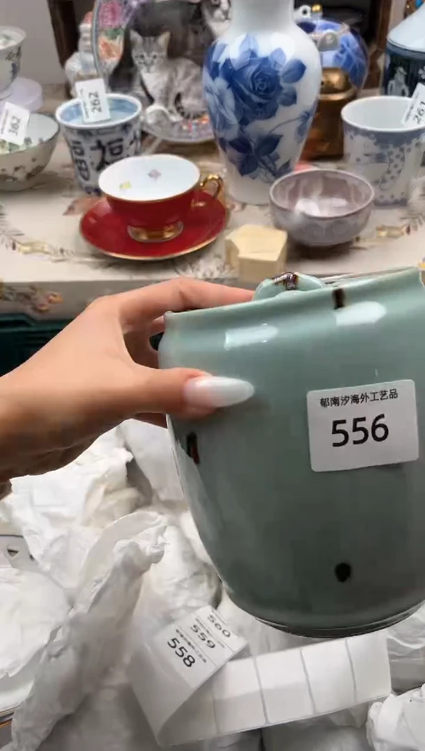 瓷片※****?B         556