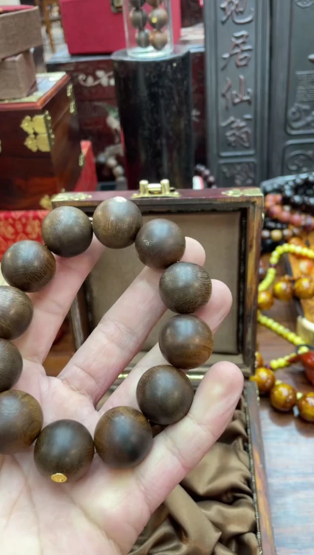 【闪购商品】木红刻字手串带花梨木侧翻盒