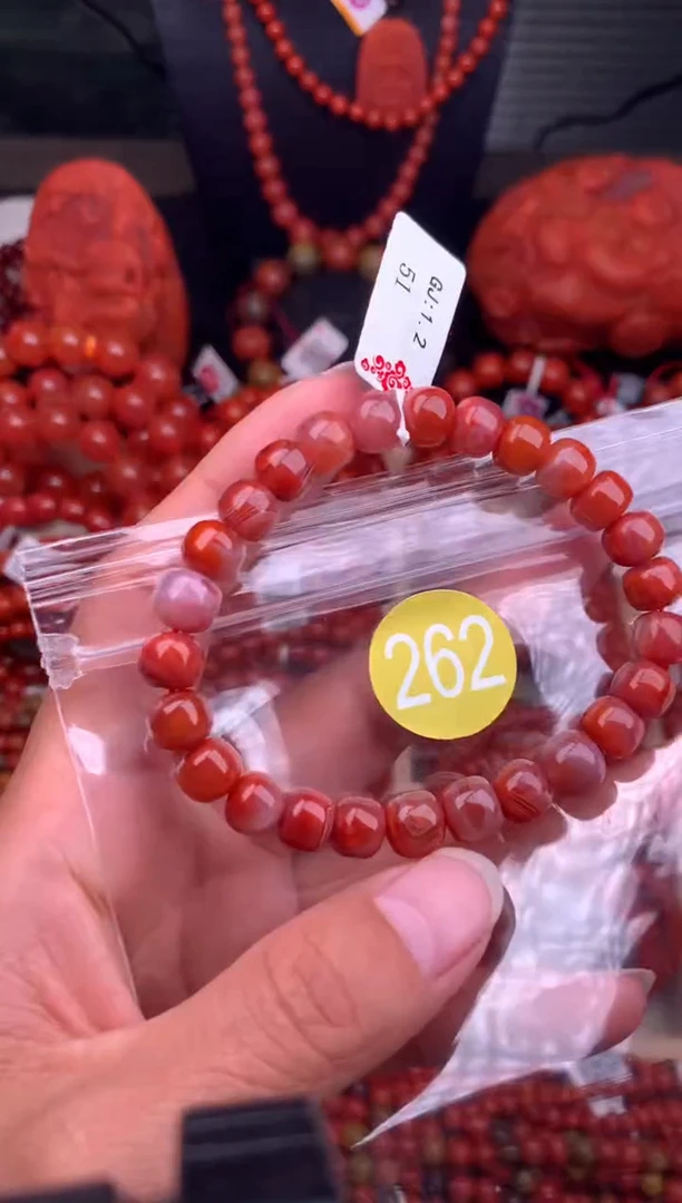 【闪购商品】南红玛瑙珠宝奇石未镶嵌262-8