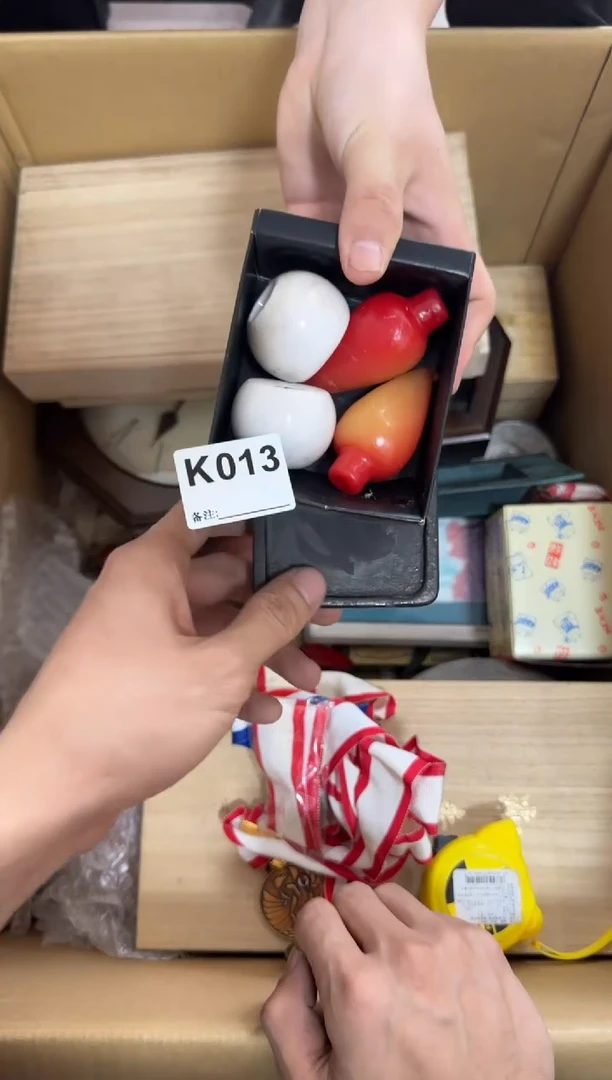 瓷片013单品单价.谨慎购买