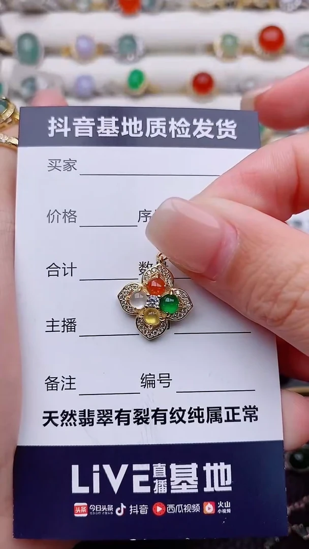 银S925镶嵌定制翡翠哼**呵正品 纯天然翡翠