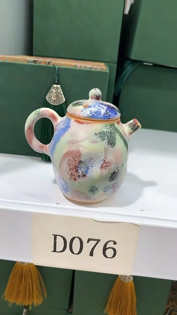 瓷片陶瓷茶器孤品D076