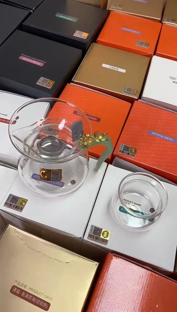 禾器/金鱼款茶漏