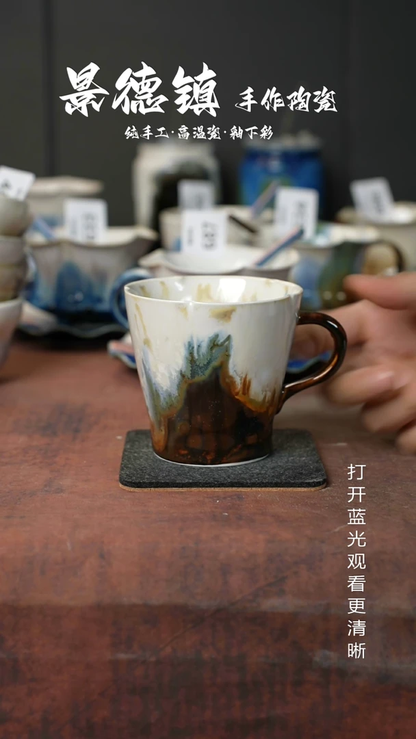 原创景德镇手工高温陶瓷730