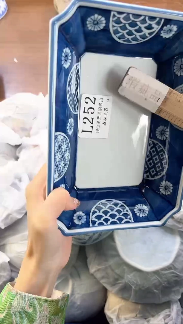 【闪购商品】瓷片----------L252