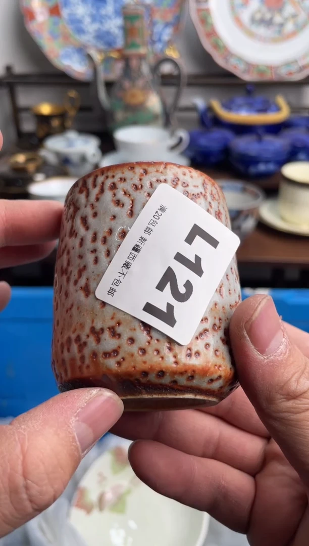 【闪购商品】瓷片121-L-满20包邮48h凑单