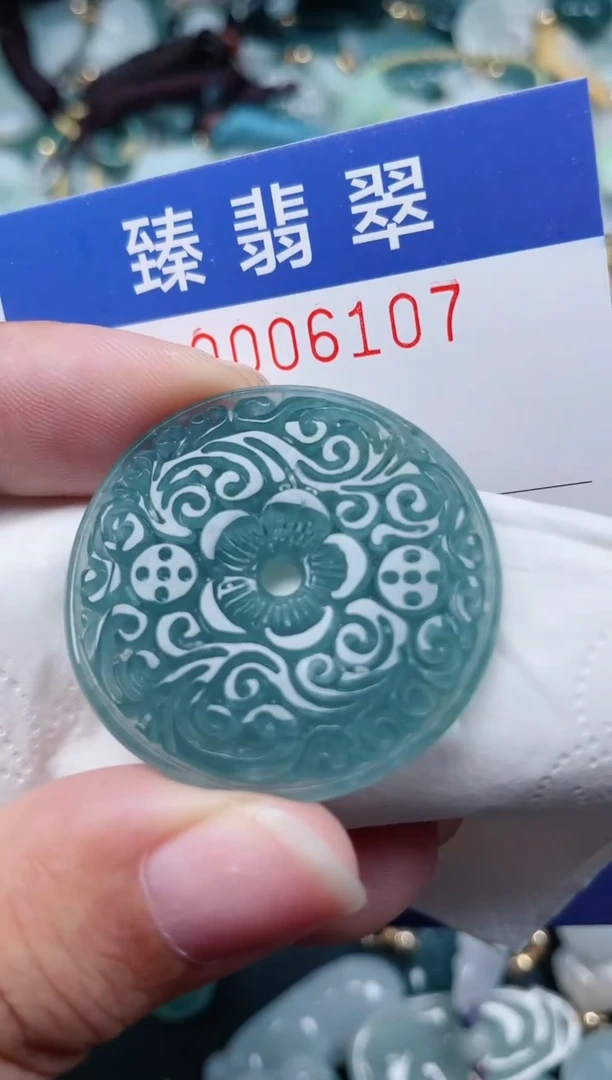 颈饰未镶嵌翡翠.0006107